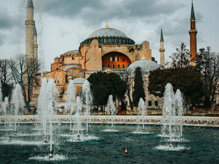 Muse de lHistoire de la Science et de la Technologie Islamique  Istanbul